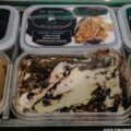 Glace The Gourmet by Rossini Ice Cream