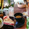 Banniere The Art Club restaurant vegetarien et vegan a Koh Samui