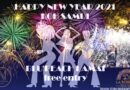 Annonce du Réveillon du Nouvel An 2021 à Lamai, Koh Samui