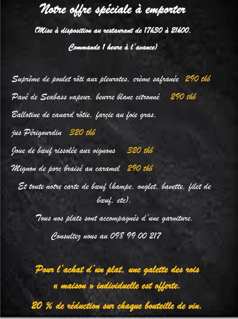 Offre spéciale à emporter. Les plats gastronomiques sous-vide du restaurant francais la Côte De Bœuf  a Koh Samui.