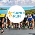 SAMUI RUN 2022, inscriptions aux 4 marathons du 11 décembre 2022 sur l’île de Koh Samui en Thaïlande.