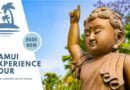 Samui Experience Tour est une visite guidée en français de l'île de Koh Samui en Thaïlande du sud, avec l'agence locale francophone Koh Samui Voyage Co Ltd.