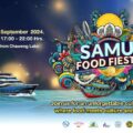 Samui Food Fiesta est un festival culinaire qui se déroulera les 21 et 22 septembre 2024 près du lac de Chaweng à Koh Samui, en Thaïlande du Sud.