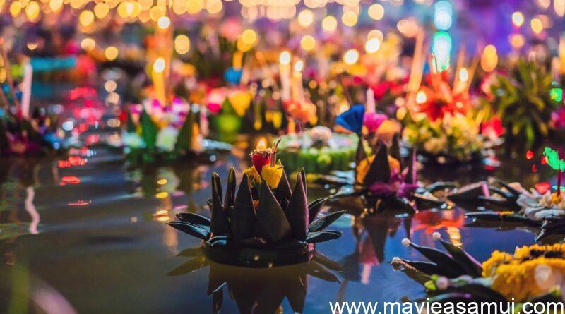 Les fêtes de fin d'année 2024 à Koh Samui en Thaïlande du sud.