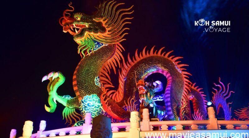 Nouvel An Chinois (Lunaire) 2025 a Koh Samui en Thaïlande du Sud.