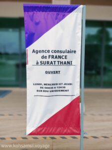 Agence consulaire de France pour Surat Thani a Koh Samui en Thaïlande.